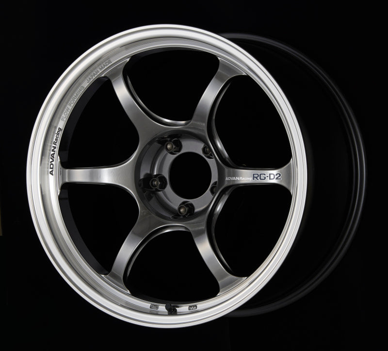 Advan RG-D2 17x8.5 +31 5x114.3 Machining and Racing Hyper Black Wheel